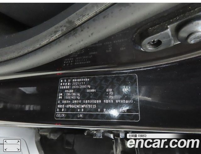 KG Mobility (SsangYong) Rexton Diesel 2.2 4WD Master 2021 — фото 19