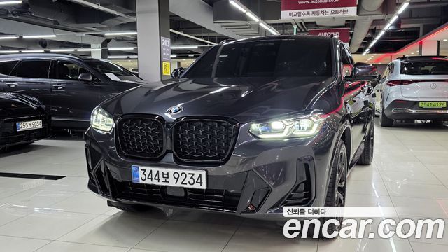 BMW X4 (G02) xDrive20i M Sport Pro Special Edition