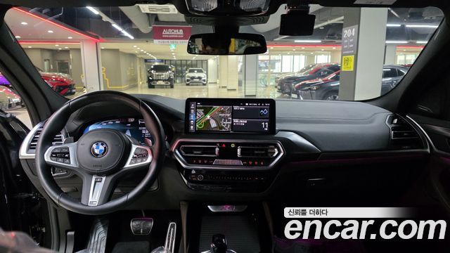BMW X4 (G02) xDrive20i M Sport Pro Special Edition 2025 — фото 9