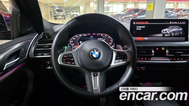 BMW X4 (G02) xDrive20i M Sport Pro Special Edition 2025 — фото 16