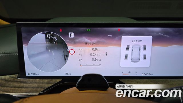 Genesis GV80 3.5T Gasoline AWD 2024 — фото 8