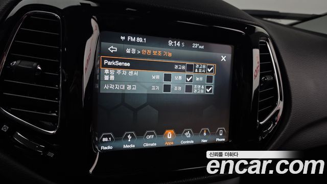 Jeep Compass (II) 2.4 Limitied AWD 2018 — фото 17