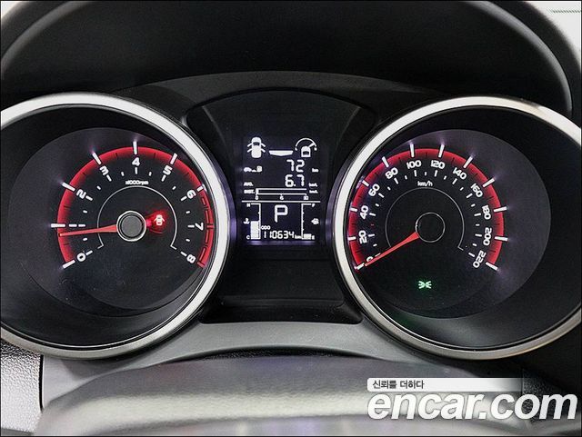 KG Mobility (SsangYong) Tivoli Armor TX 2WD 2019 — фото 6