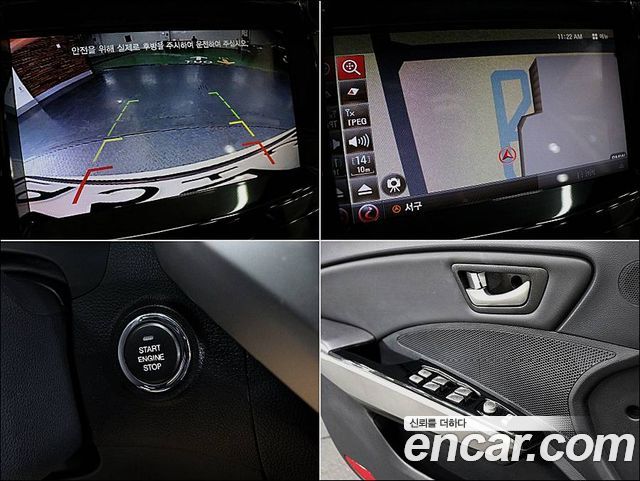 KG Mobility (SsangYong) Tivoli Armor TX 2WD 2019 — фото 21