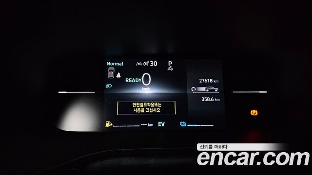 Renault Korea Arkana 1.6 E-TECH Techno 2025 — фото 8
