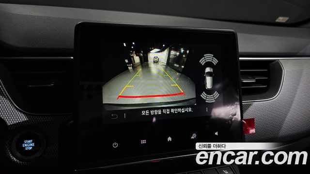 Renault Korea Arkana 1.6 E-TECH Techno 2025 — фото 15