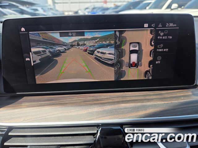 BMW 6 Series GT (G32) 630d xDrive M Sport 2020 — фото 22