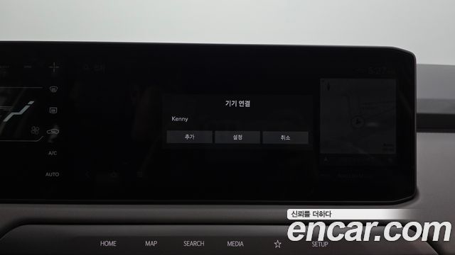 Kia EV3 Standard 2WD Air 2025 — фото 31