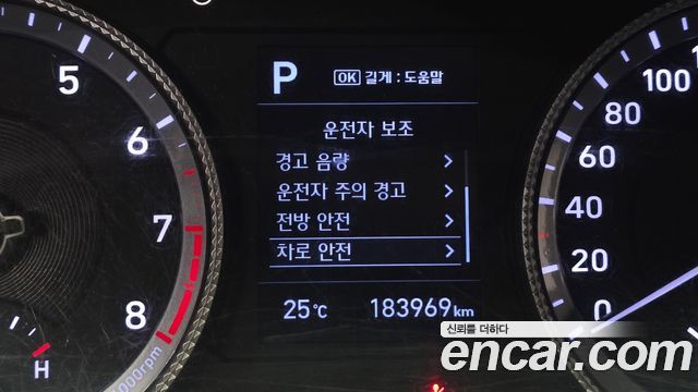 Hyundai Sonata (DN8) 2.0 LPG(rental car) Style 2020 — фото 19