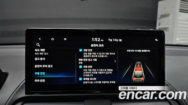 Hyundai Casper Electric Inspiration 2025 — фото 15