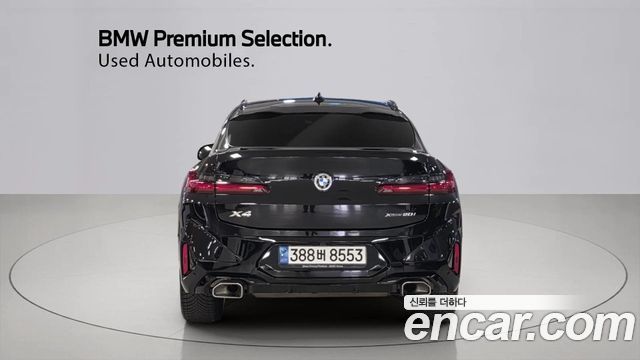 BMW X4 (G02) xDrive20i M Sport 2023 — фото 3