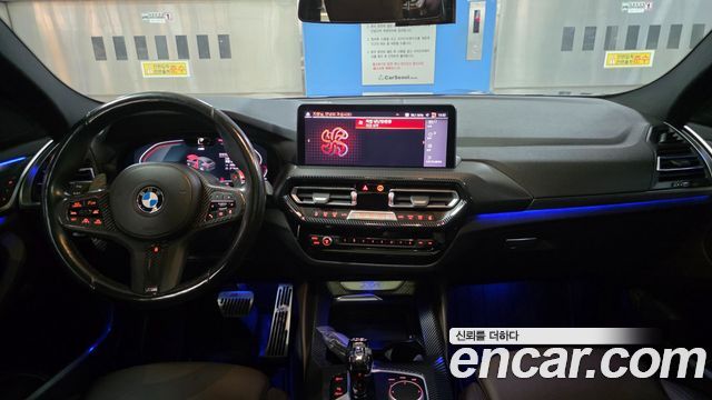 BMW X4 (G02) xDrive20i M Sport 2023 — фото 8