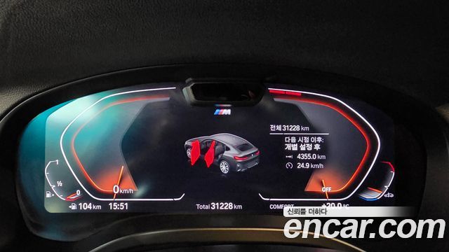 BMW X4 (G02) xDrive20i M Sport 2023 — фото 9