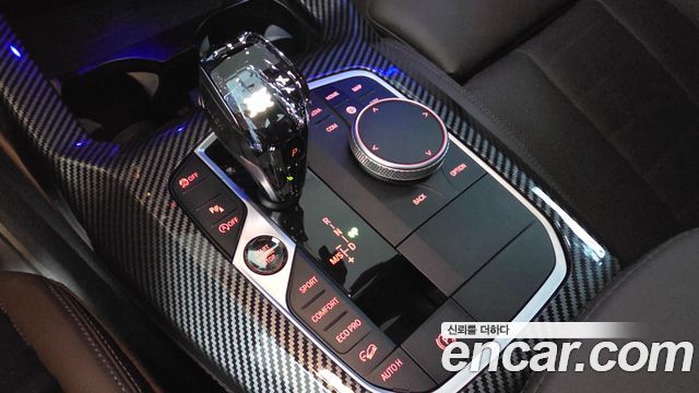 BMW X4 (G02) xDrive20i M Sport 2023 — фото 15