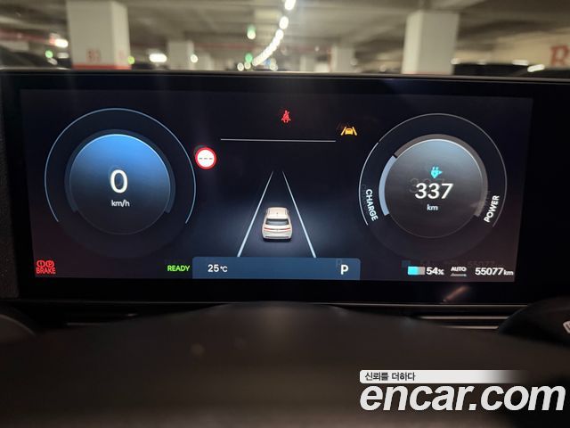 Hyundai Ioniq 5 Long Range Prestige 2025 — фото 6