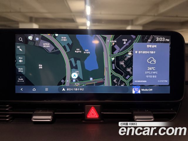Hyundai Ioniq 5 Long Range Prestige 2025 — фото 7