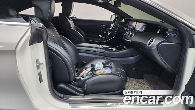 Mercedes-Benz S-Class (W222) S63 AMG 4MATIC Coupe 2017 — фото 11
