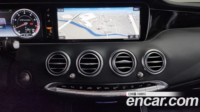 Mercedes-Benz S-Class (W222) S63 AMG 4MATIC Coupe 2017 — фото 13