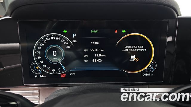 Hyundai Grandeur (IG) 2.5 Exclusice 2020 — фото 8