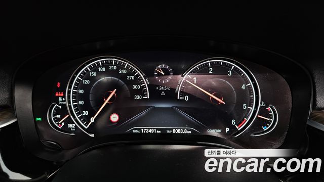 BMW 5 Series (G30) 520d Luxury Plus 2018 — фото 8