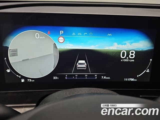 Kia Sportage (V) LPG 2.0 2WD Signature 2023 — фото 6