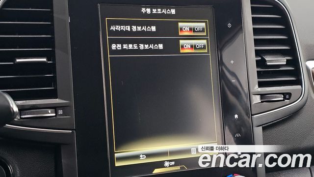 Renault Korea QM6 2.0 GDe RE Signature 2WD 2020 — фото 17