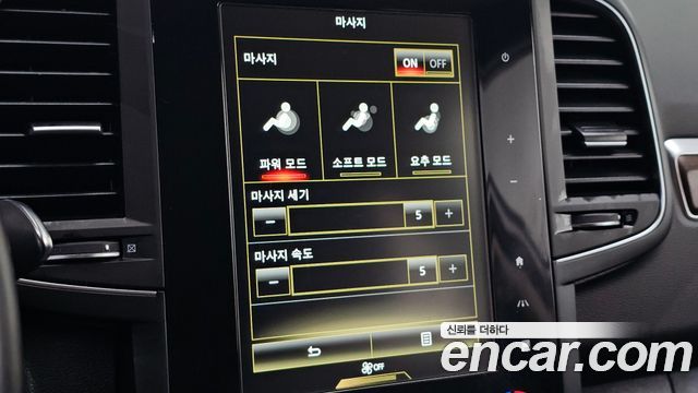 Renault Korea QM6 2.0 GDe RE Signature 2WD 2020 — фото 18