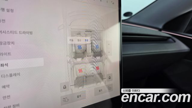 Tesla Model Y RWD 2025 — фото 15