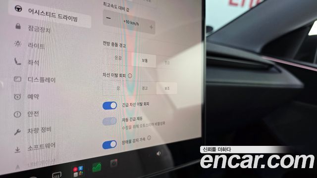 Tesla Model Y RWD 2025 — фото 16