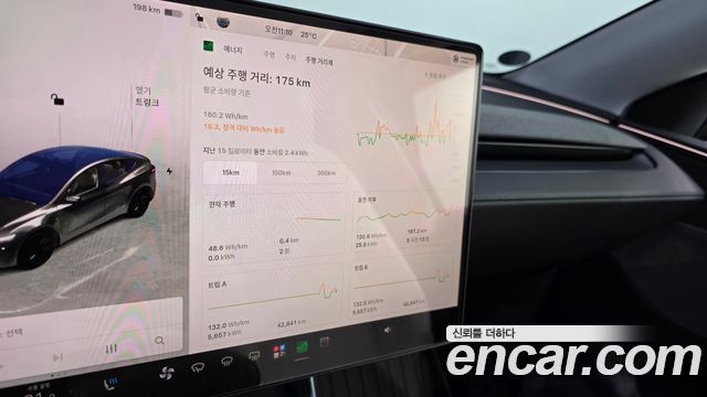 Tesla Model Y RWD 2025 — фото 20