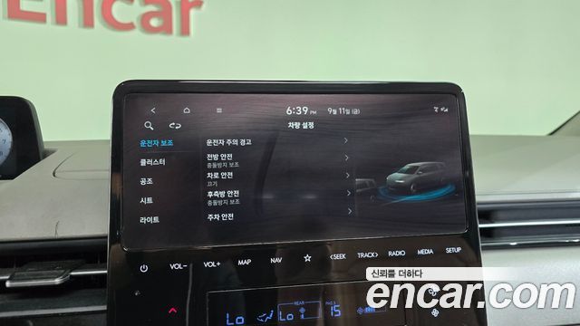 Hyundai Staria L3.5 Lounge 7-Seater Mobility 2023 — фото 20