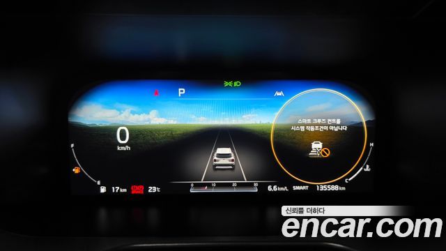 Kia Sorento (IV) Gasoline 2.5T 2WD Noblesse 2021 — фото 8
