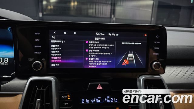Kia Sorento (IV) Gasoline 2.5T 2WD Noblesse 2021 — фото 16