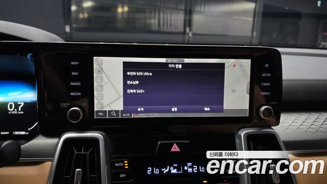 Kia Sorento (IV) Gasoline 2.5T 2WD Noblesse 2021 — фото 28