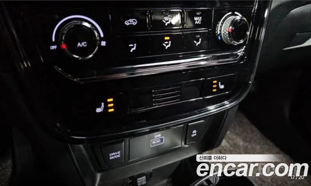 KG Mobility (SsangYong) Very New Tivoli Gasoline 1.5 2WD R-PLUS White 2022 — фото 20