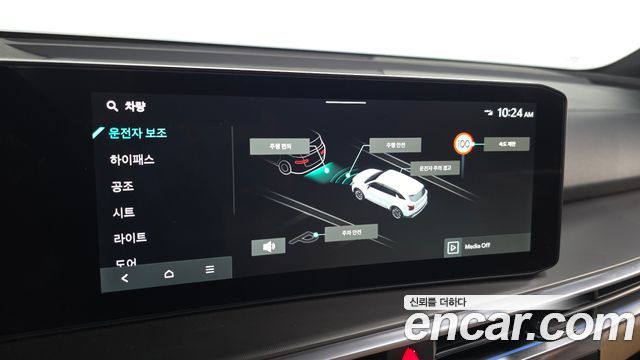 Kia Sorento (IV) Diesel 2.2 4WD Signature 2026 — фото 19