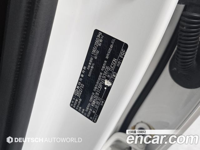 Hyundai Tucson (NX4) Diesel 2.0 2WD Inspiration 2023 — фото 24