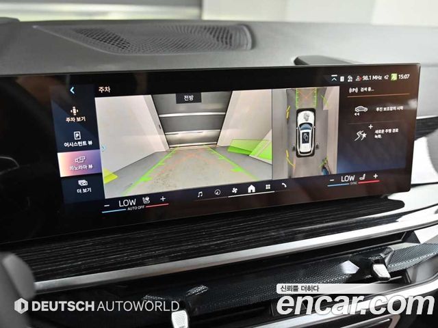 BMW X5 (G05) xDrive 30d M Sport 2026 — фото 19