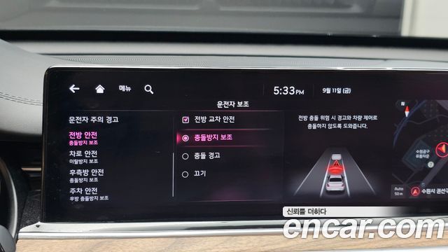 Kia K9 (II) 3.8 GDI AWD Best Selection Ⅰ 2022 — фото 16