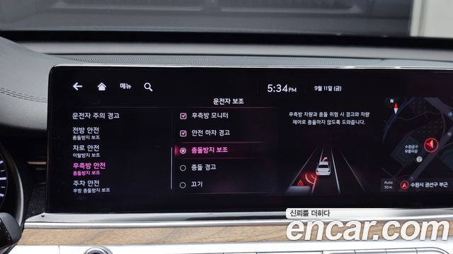 Kia K9 (II) 3.8 GDI AWD Best Selection Ⅰ 2022 — фото 17