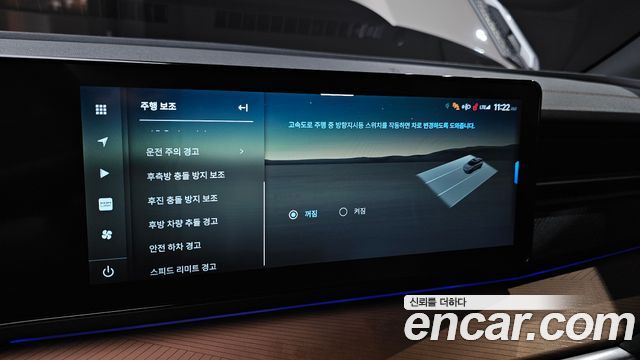 KG Mobility (SsangYong) Torres EVX E7 2024 — фото 16