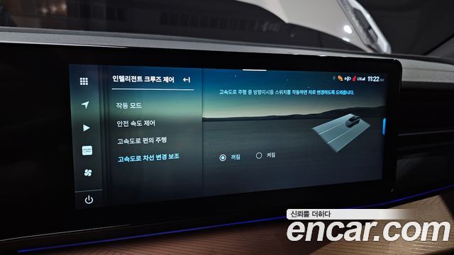 KG Mobility (SsangYong) Torres EVX E7 2024 — фото 17