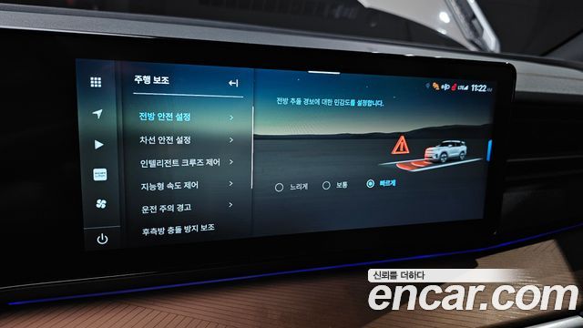 KG Mobility (SsangYong) Torres EVX E7 2024 — фото 18