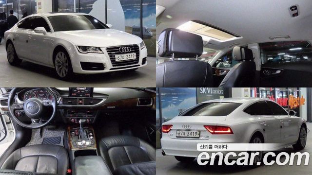 Audi A7 50 TFSI Quattro 4G