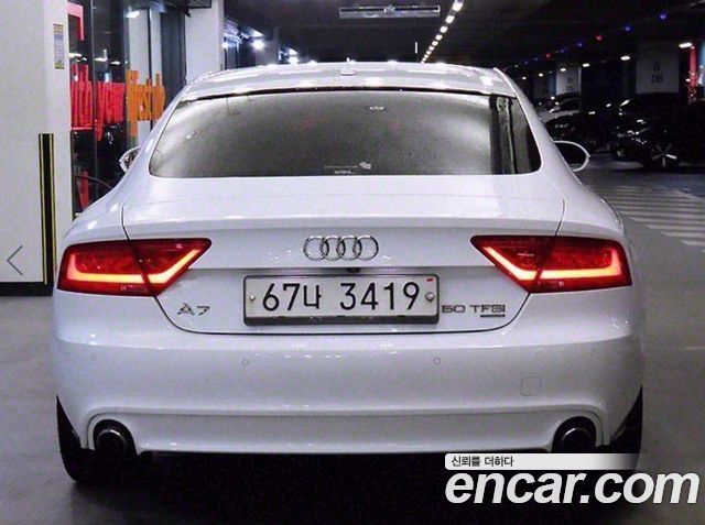 Audi A7 50 TFSI Quattro 4G 2015 — фото 6