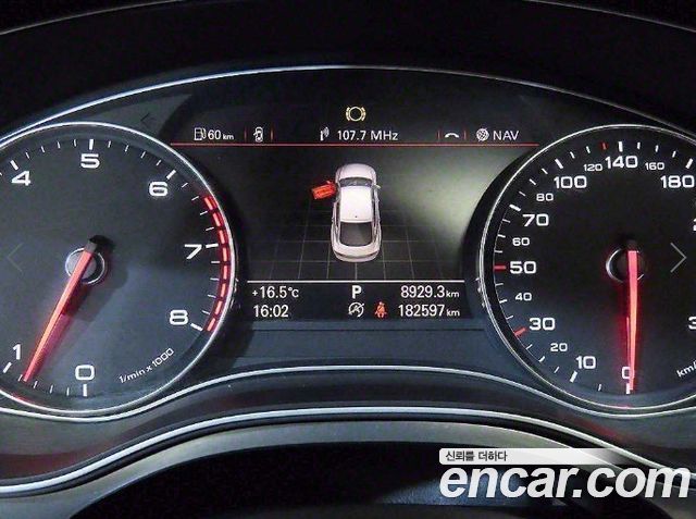 Audi A7 50 TFSI Quattro 4G 2015 — фото 10