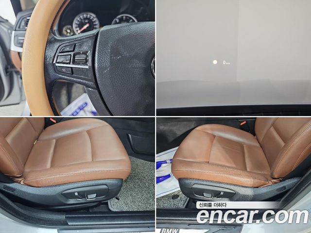 BMW 5 Series (F10) 520d 2015 — фото 20