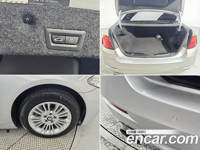 BMW 5 Series (F10) 520d 2015 — фото 22