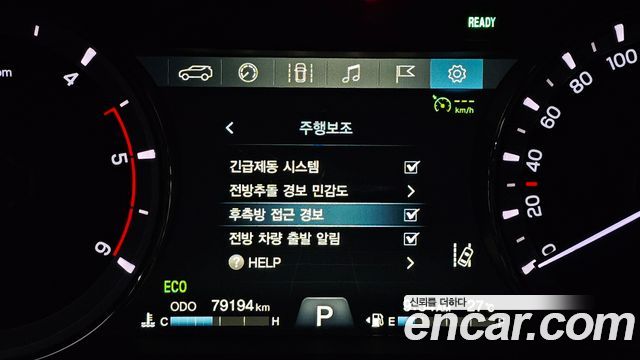 KG Mobility (SsangYong) Rexton Sports Khan Diesel 2.2 2WD Prestige 2021 — фото 16