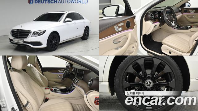 Mercedes-Benz E-Class (W213) E220d 4MATIC Exclusive